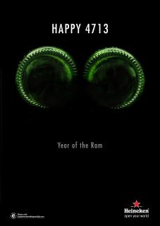 Heineken Beer: Year of the Ram
